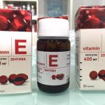 Viên uống vitamin E đỏ của Nga