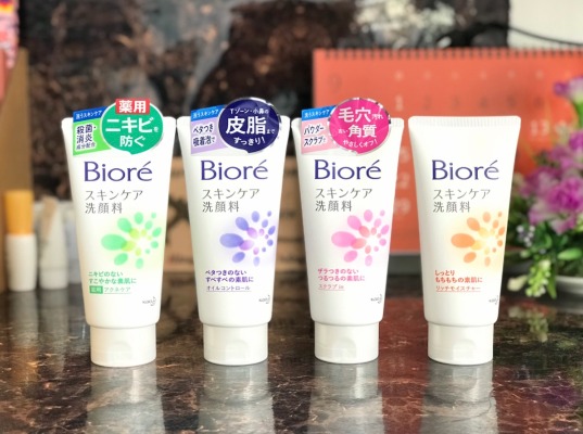 Thương hiệu Bioré nổi tiếng tại Nhật Bản với nhiều dòng sản phẩm chất lượng, giá thành bình dân.